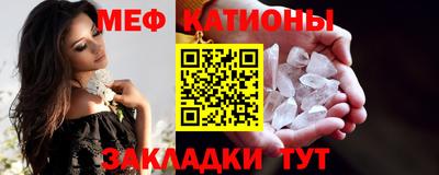 героин Кинель