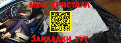 героин Кинель