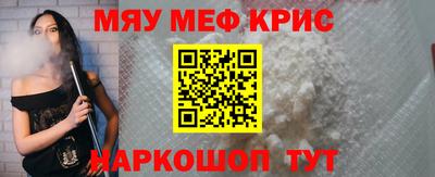 марихуана Комсомольск-на-Амуре