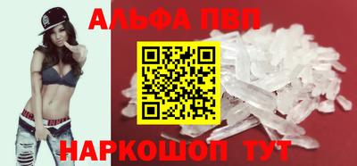 круглые Кингисепп
