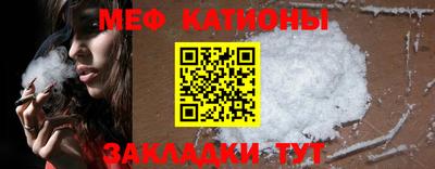 круглые Кингисепп