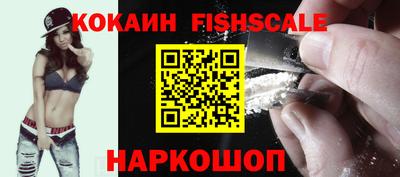 мдма Кимры