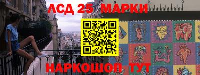 мдма Кимры