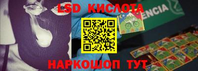 мдма Кимры