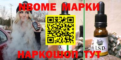 круглые Кингисепп