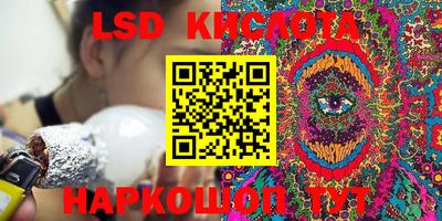 эйфоретик Конаково