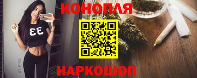 мдма Кимры