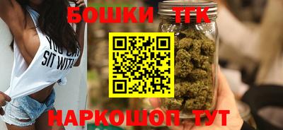 мдма Кимры