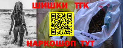 круглые Кингисепп