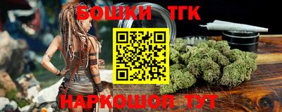 мдма Кимры