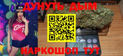 круглые Кингисепп