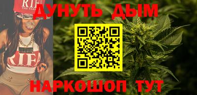 круглые Кингисепп