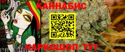 мдма Кимры