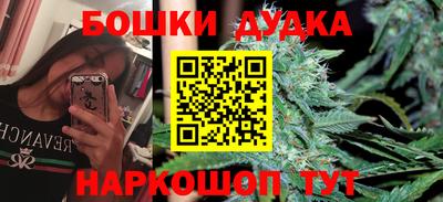 мдма Кимры