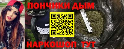 героин Кинель