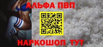 мдма Кимры