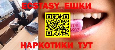 мдма Кимры