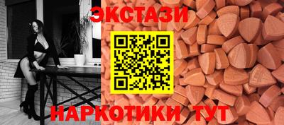 круглые Кингисепп