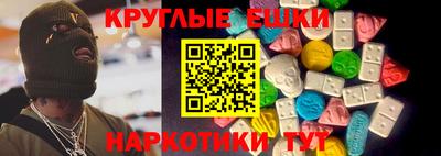 героин Кинель