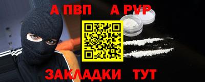 мдма Кимры