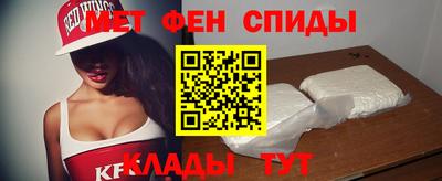 героин Кинель