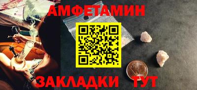 экстази Коммунар