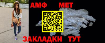 круглые Кингисепп