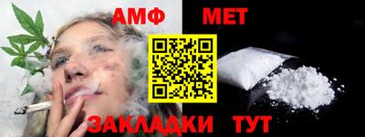 круглые Кингисепп