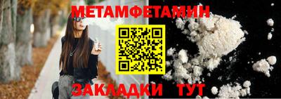 героин Кинель