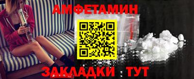 круглые Кингисепп