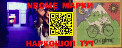 круглые Кингисепп
