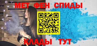 героин Кинель