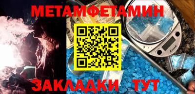 героин Кинель