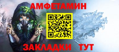 эйфоретик Конаково
