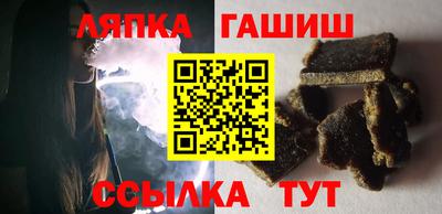 мдма Кимры