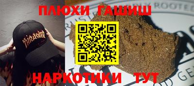 эйфоретик Конаково