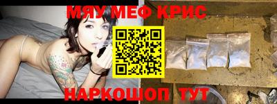 круглые Кингисепп